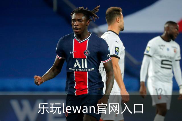 乐玩lewan官网入口公司形象展示